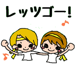 Revue of dreams sticker #13029015