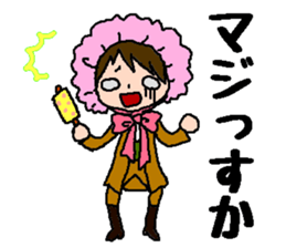 Revue of dreams sticker #13029016