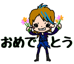 Revue of dreams sticker #13029018