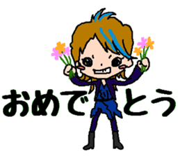 Revue of dreams sticker #13029018