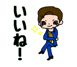 Revue of dreams sticker #13029019