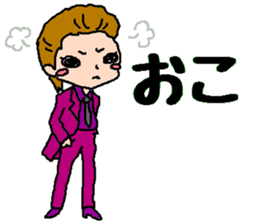 Revue of dreams sticker #13029020