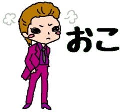 Revue of dreams sticker #13029020