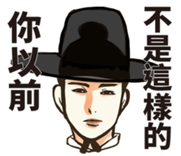 Funny korea drama character sticker sticker #13029022