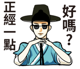 Funny korea drama character sticker sticker #13029027