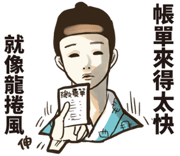 Funny korea drama character sticker sticker #13029029