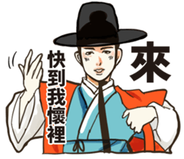 Funny korea drama character sticker sticker #13029037