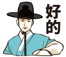 Funny korea drama character sticker sticker #13029039
