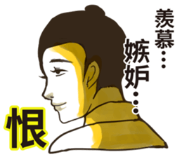 Funny korea drama character sticker sticker #13029040