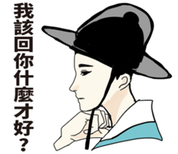 Funny korea drama character sticker sticker #13029047