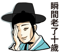 Funny korea drama character sticker sticker #13029049