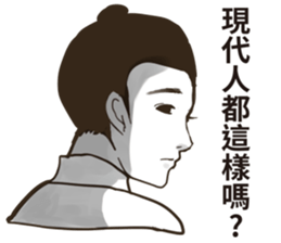 Funny korea drama character sticker sticker #13029050