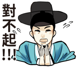 Funny korea drama character sticker sticker #13029051