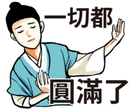 Funny korea drama character sticker sticker #13029054