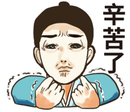 Funny korea drama character sticker sticker #13029058