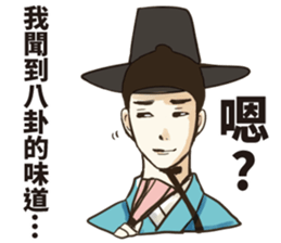 Funny korea drama character sticker sticker #13029059
