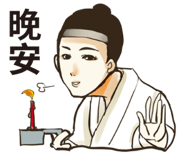 Funny korea drama character sticker sticker #13029060