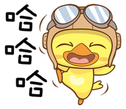 Little Flying Chicken sticker #13029103