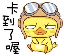 Little Flying Chicken sticker #13029104