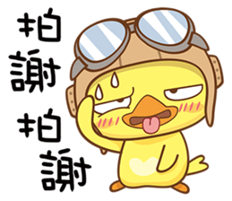 Little Flying Chicken sticker #13029105