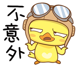 Little Flying Chicken sticker #13029106