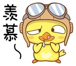 Little Flying Chicken sticker #13029108