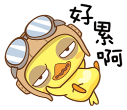 Little Flying Chicken sticker #13029109