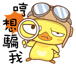 Little Flying Chicken sticker #13029110