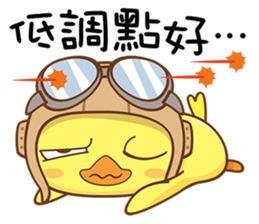 Little Flying Chicken sticker #13029112