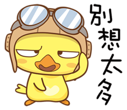 Little Flying Chicken sticker #13029113