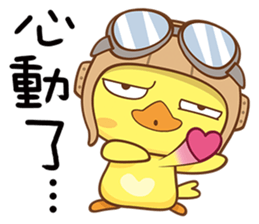 Little Flying Chicken sticker #13029115