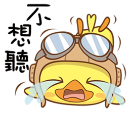 Little Flying Chicken sticker #13029116