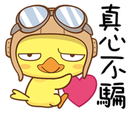 Little Flying Chicken sticker #13029122