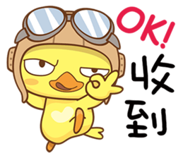 Little Flying Chicken sticker #13029123