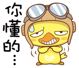 Little Flying Chicken sticker #13029124