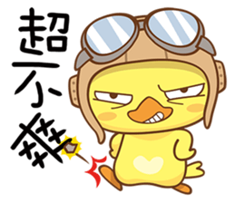 Little Flying Chicken sticker #13029128
