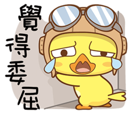 Little Flying Chicken sticker #13029129