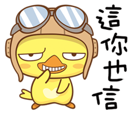 Little Flying Chicken sticker #13029130