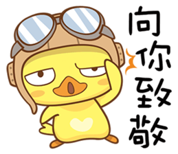 Little Flying Chicken sticker #13029131