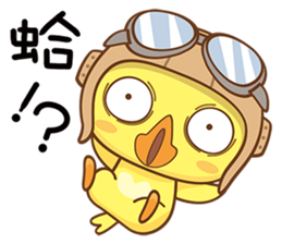Little Flying Chicken sticker #13029134