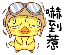 Little Flying Chicken sticker #13029135