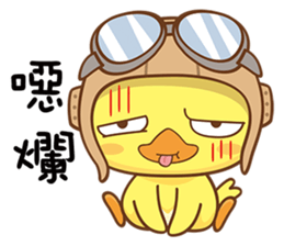 Little Flying Chicken sticker #13029136