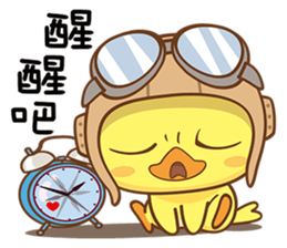 Little Flying Chicken sticker #13029137