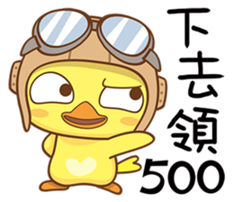 Little Flying Chicken sticker #13029139