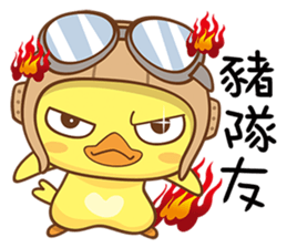 Little Flying Chicken sticker #13029140