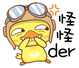 Little Flying Chicken sticker #13029141