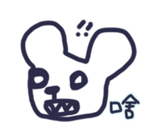 no.2c2c4a monsters sticker #13029227