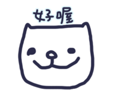 no.2c2c4a monsters sticker #13029229