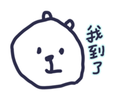 no.2c2c4a monsters sticker #13029231