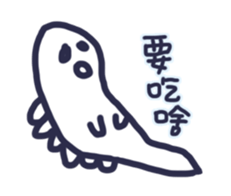 no.2c2c4a monsters sticker #13029235